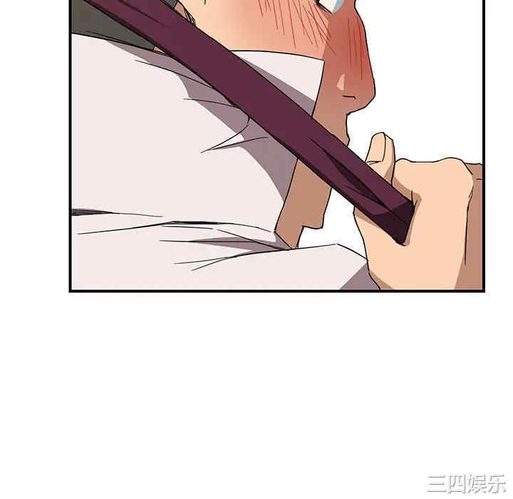 第98张