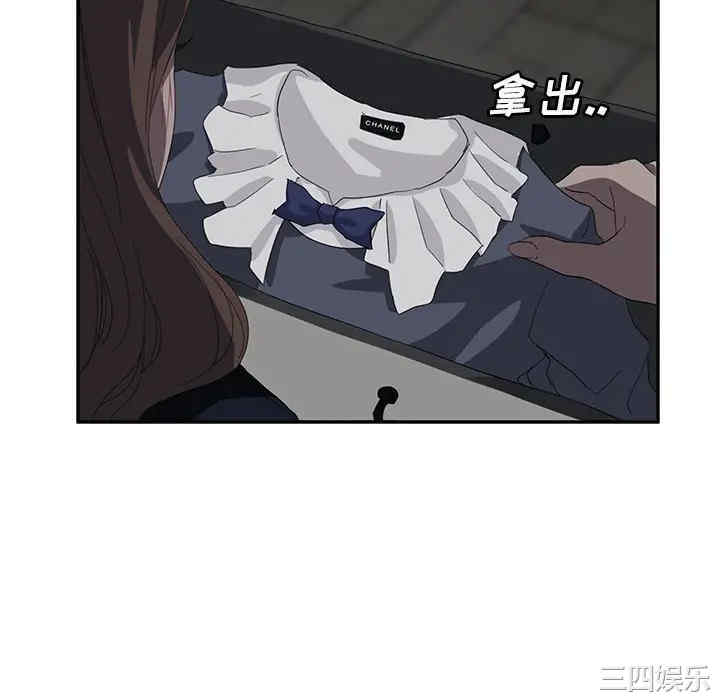 第86张
