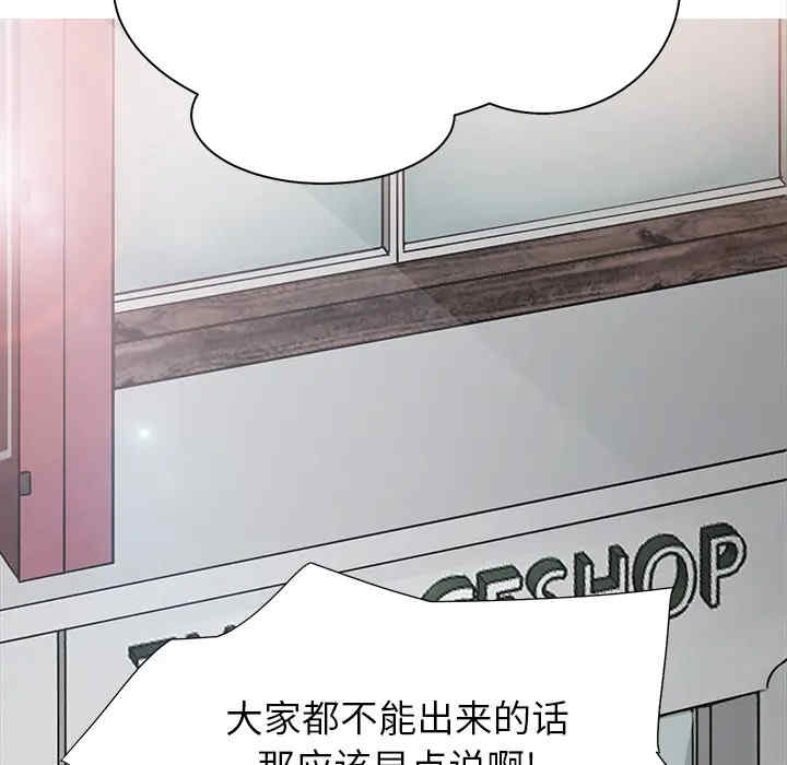 第101张