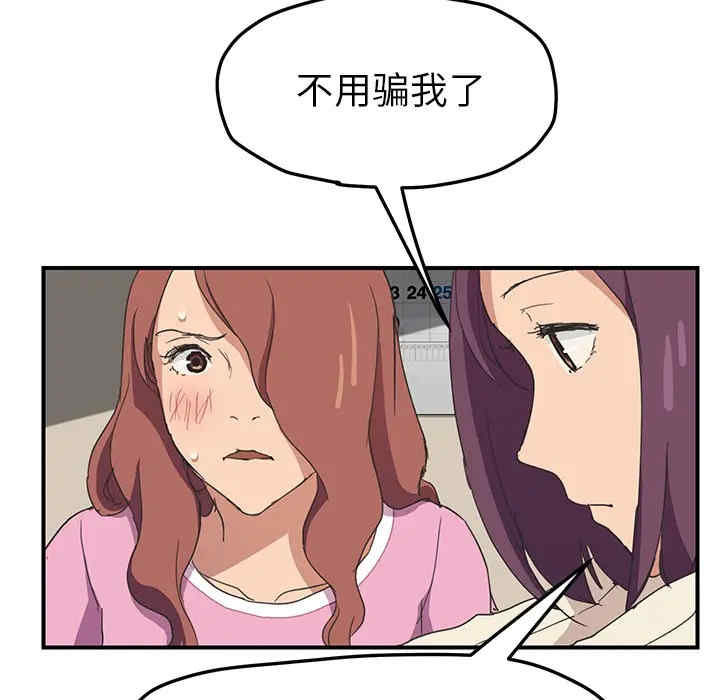 第6张
