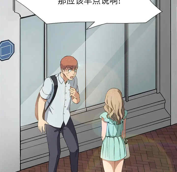 第104张