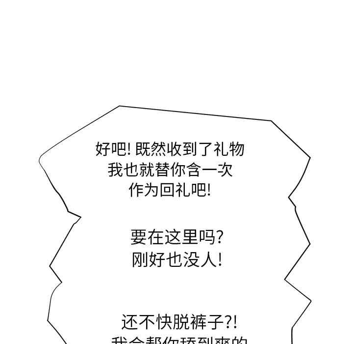 第95张