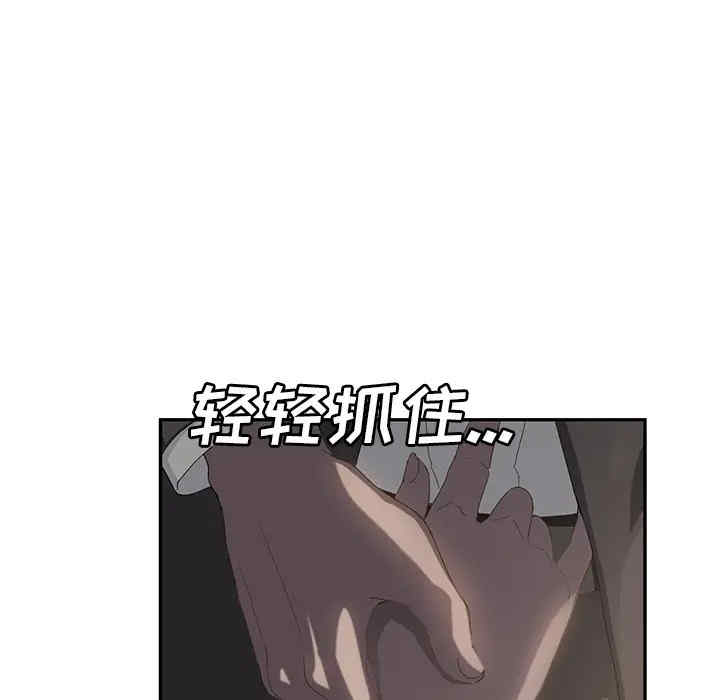 第100张
