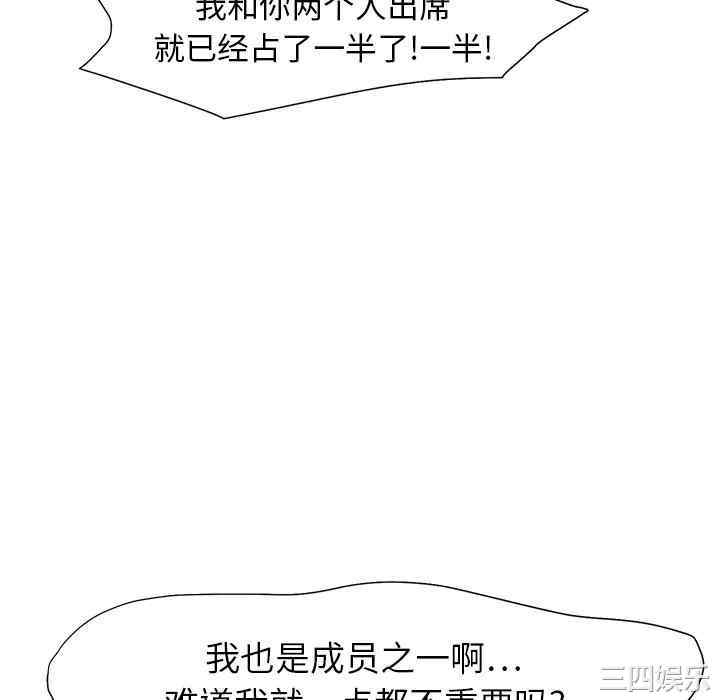第110张