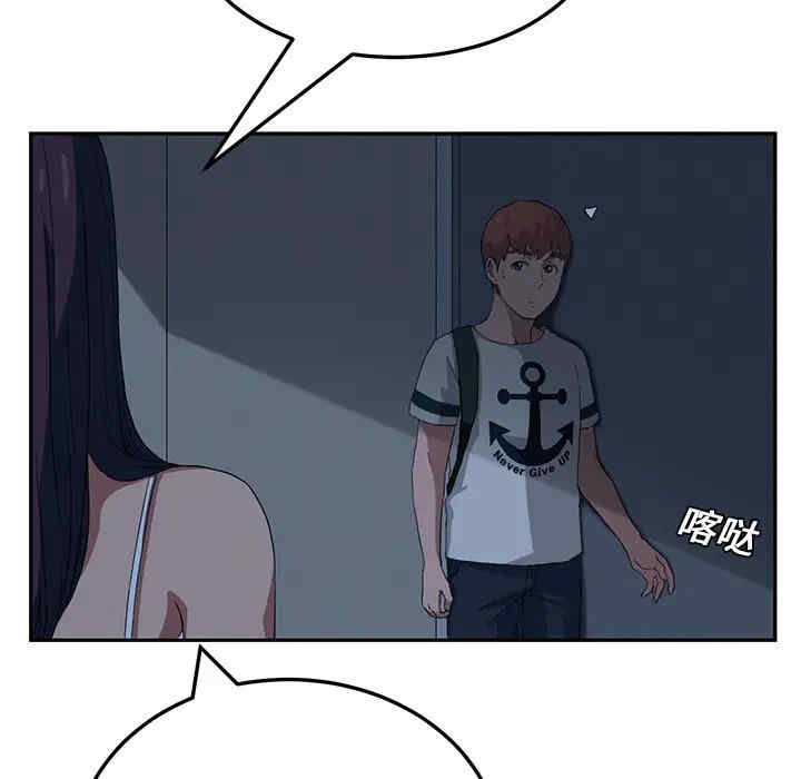 第31张