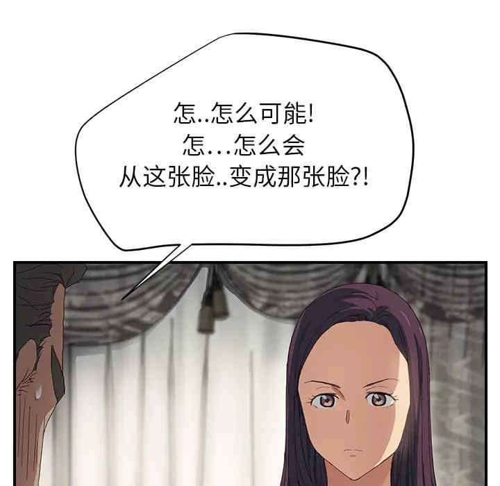 第94张