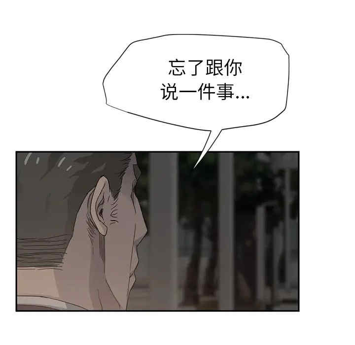 第113张