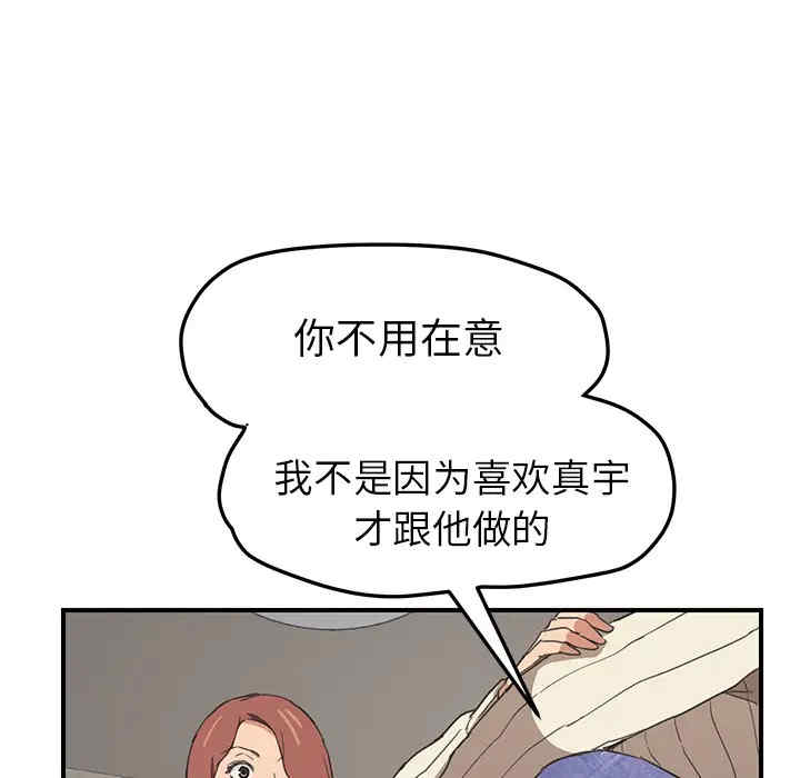 第11张