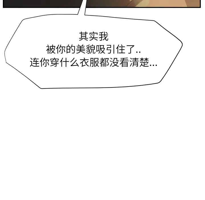 第119张