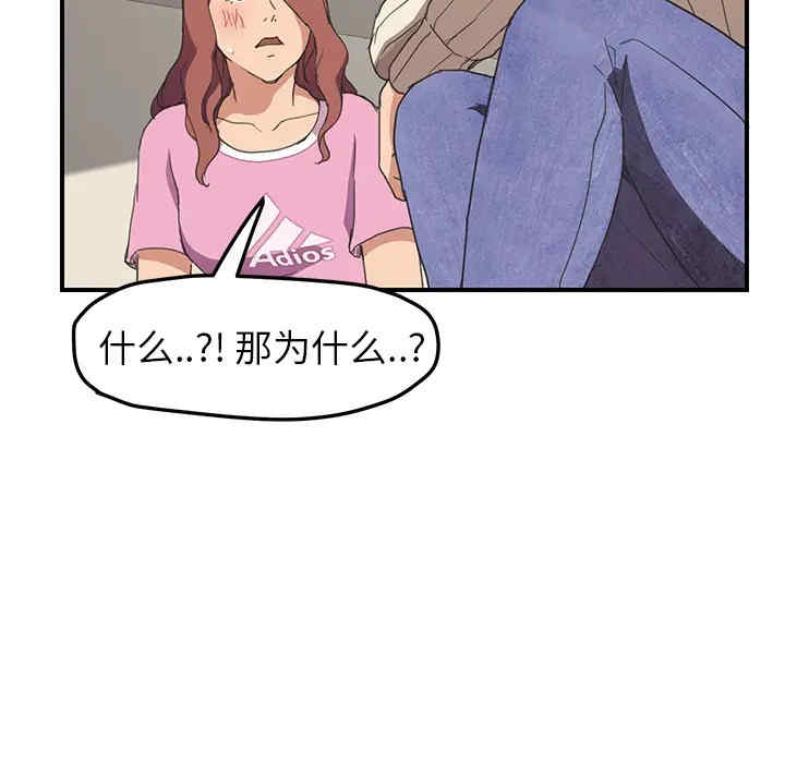 第13张
