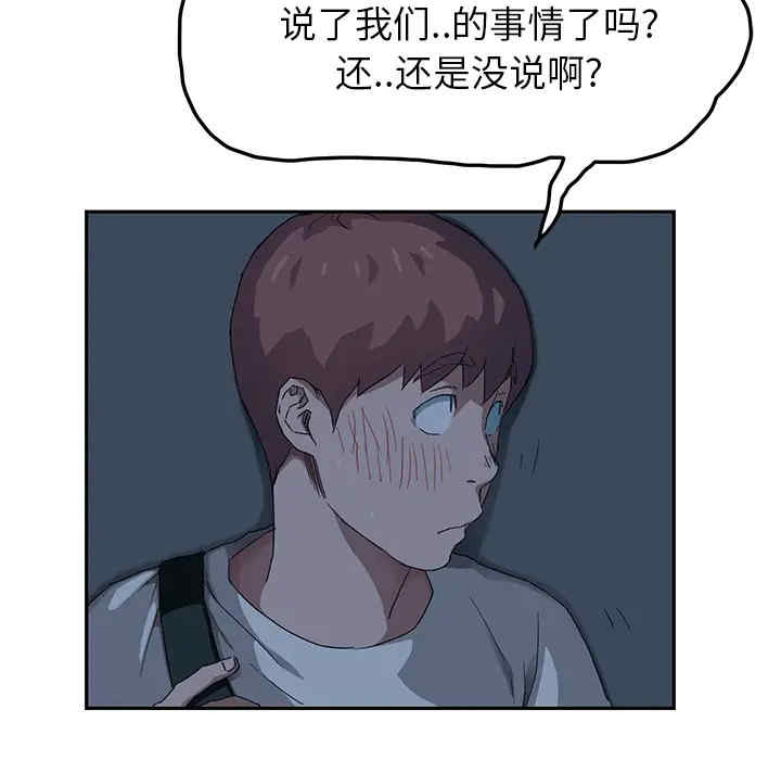 第39张