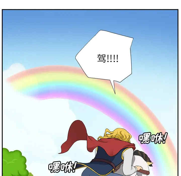 第131张