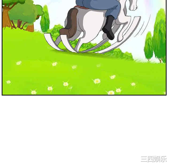第133张