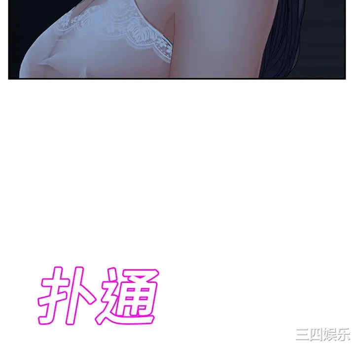 第49张