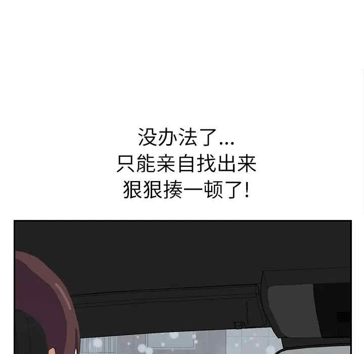 第41张