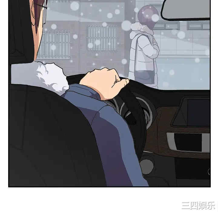 第43张
