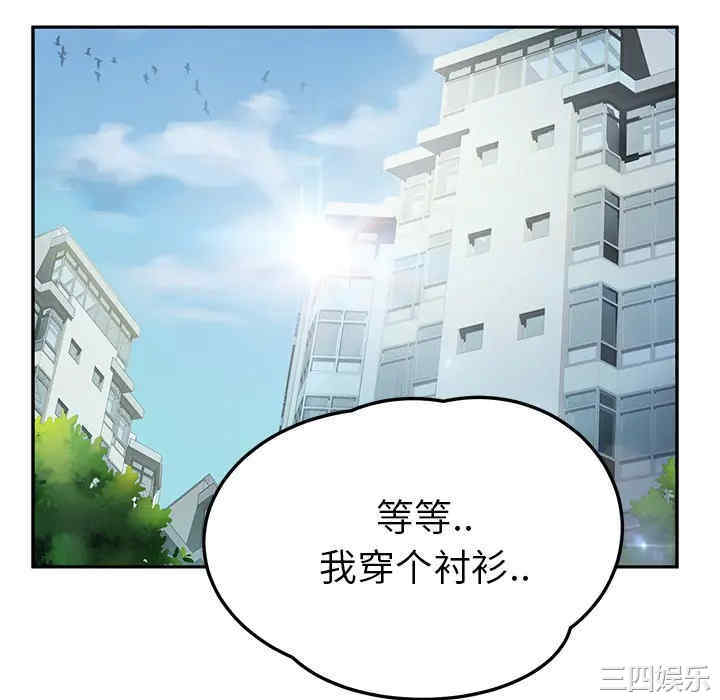 第61张