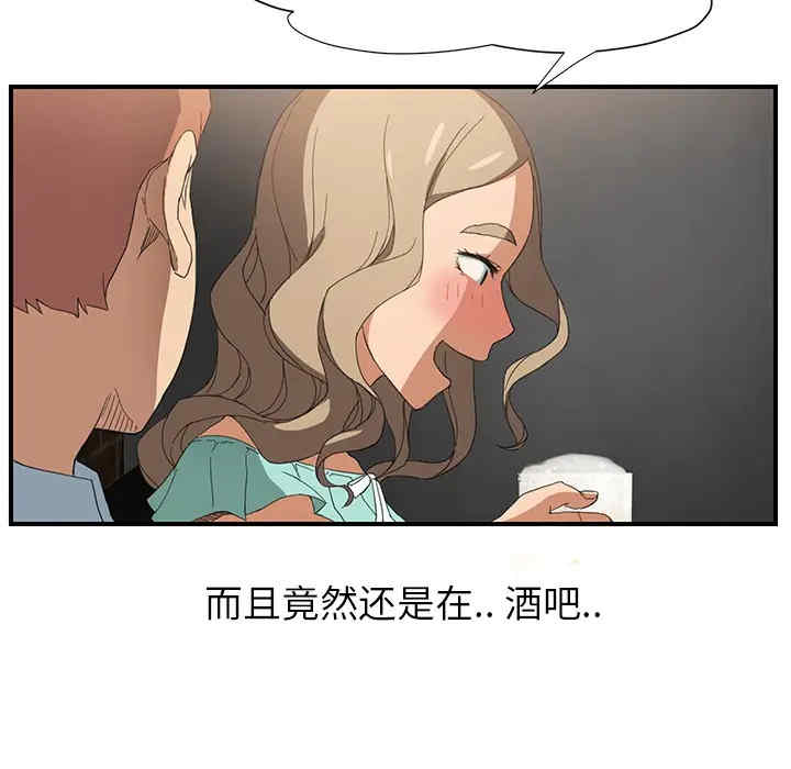 第130张