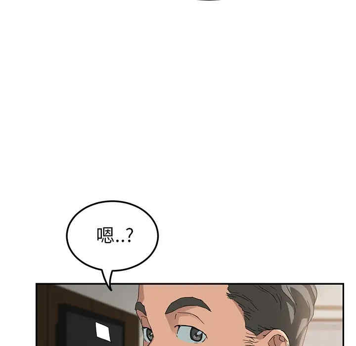 第63张