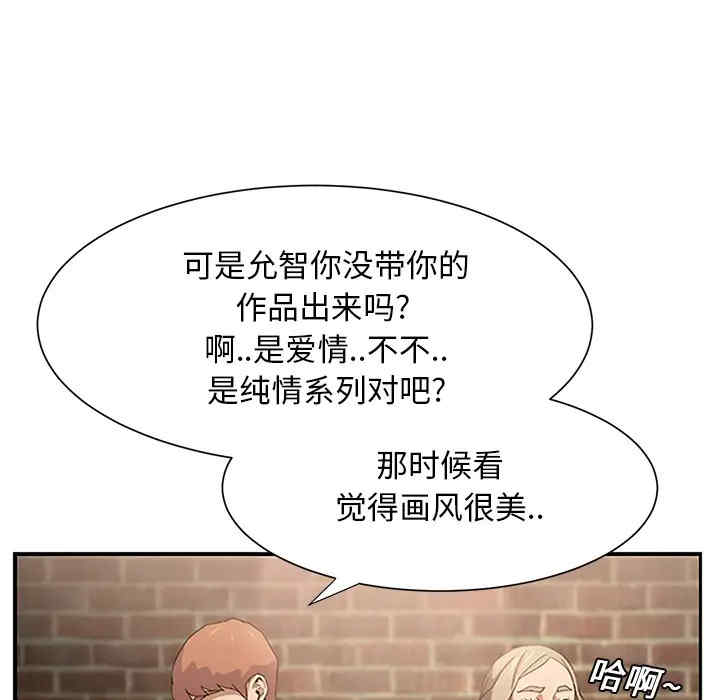 第131张