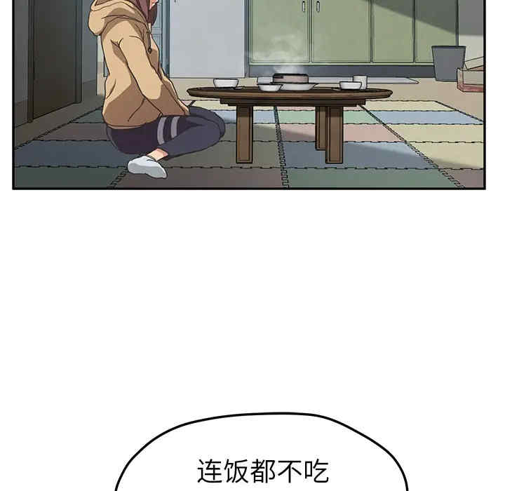 第52张
