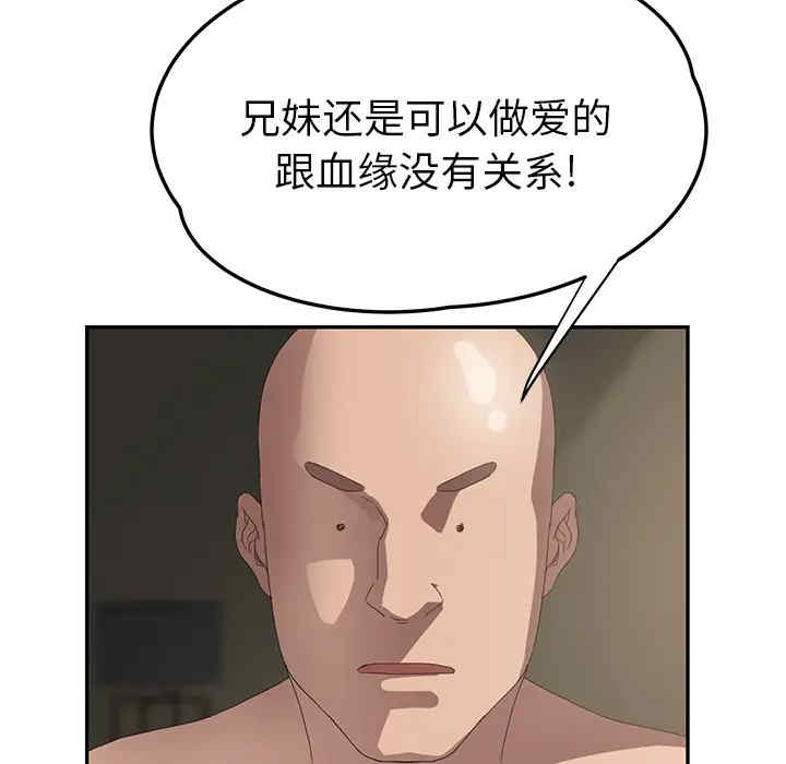 第166张