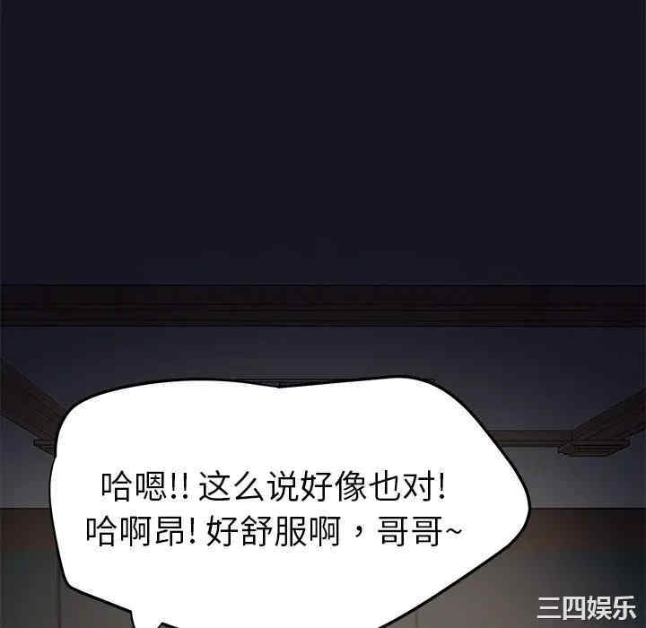 第169张