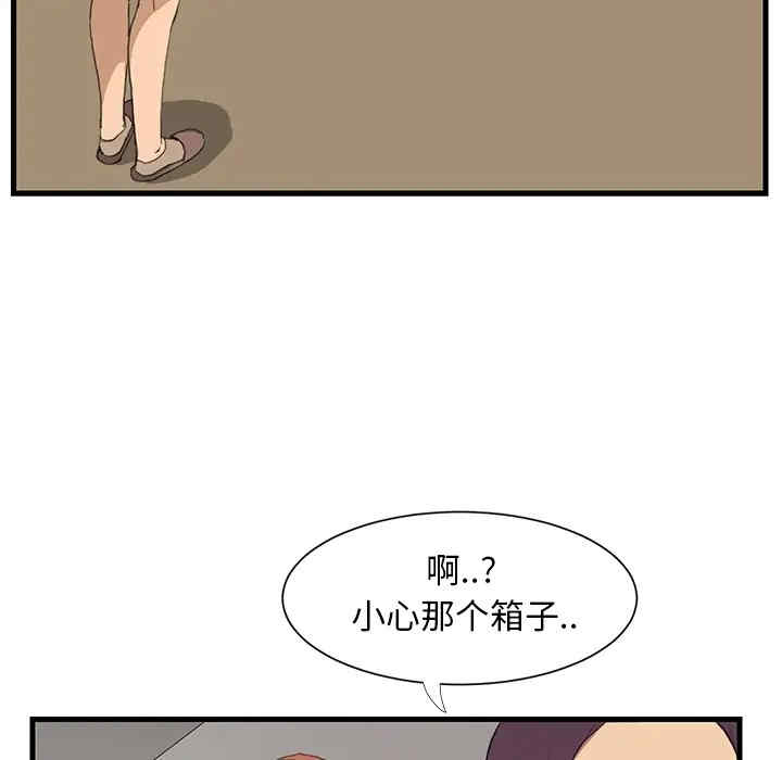 第19张