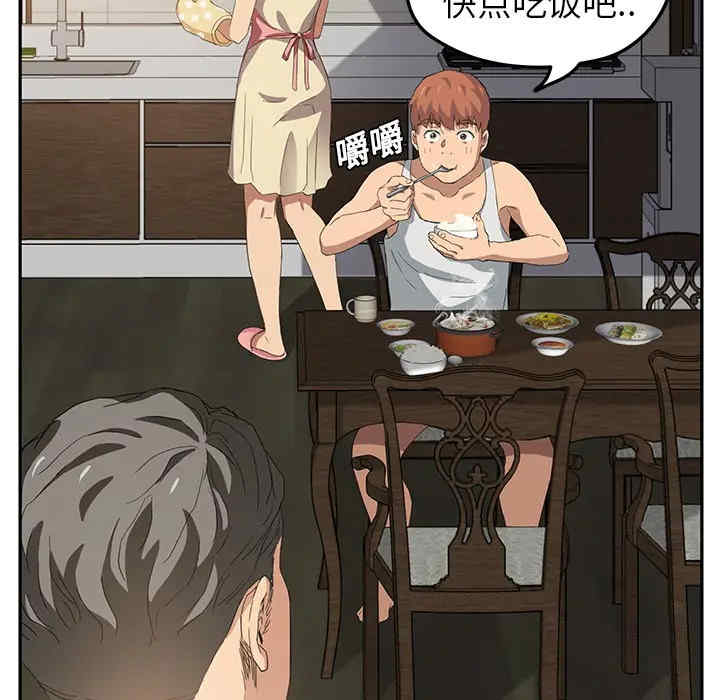 第69张