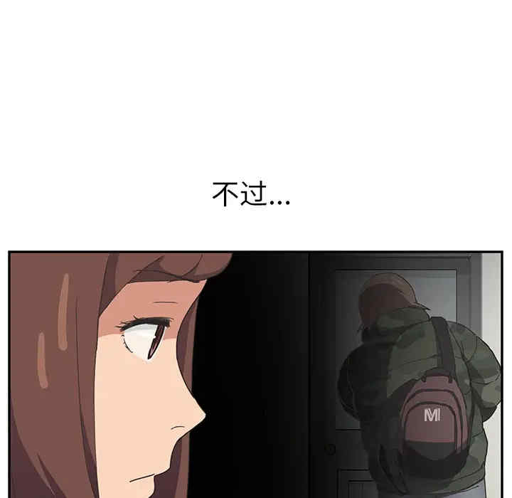 第60张