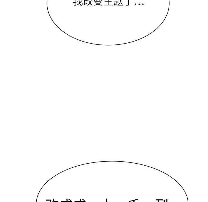 第140张