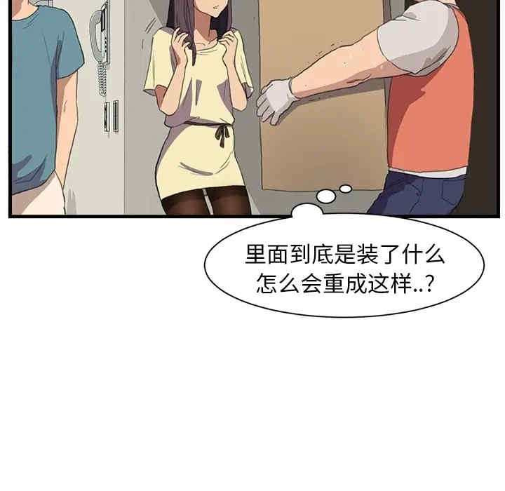 第24张