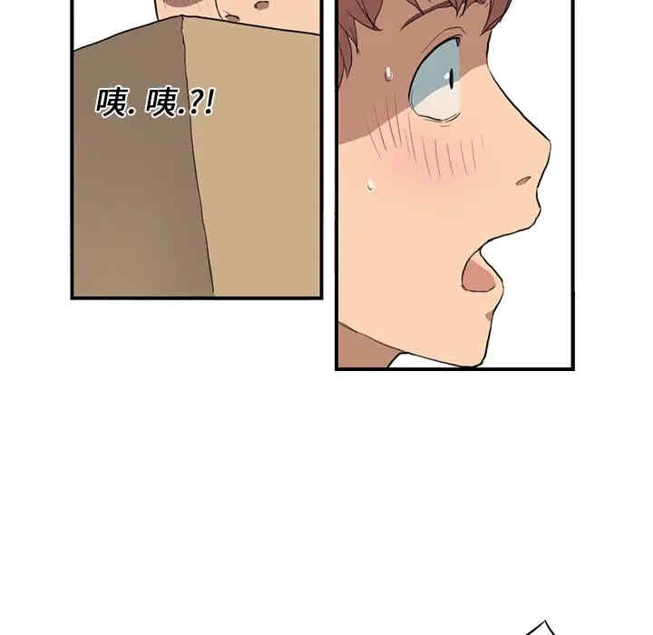第26张