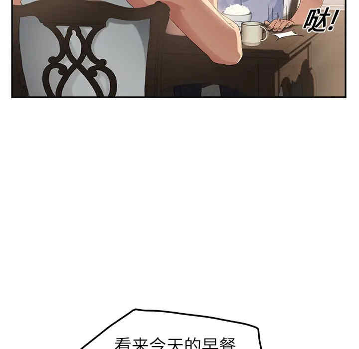 第83张