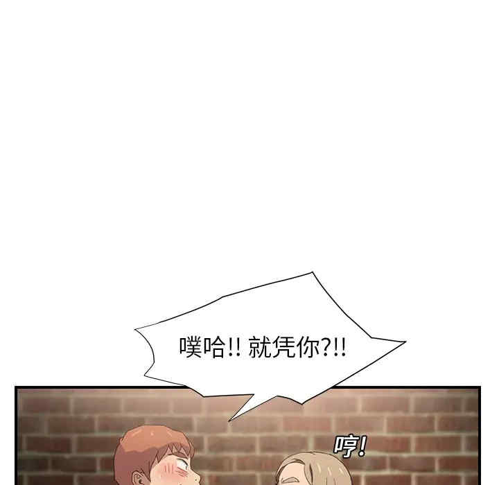 第148张