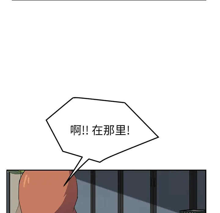 第76张