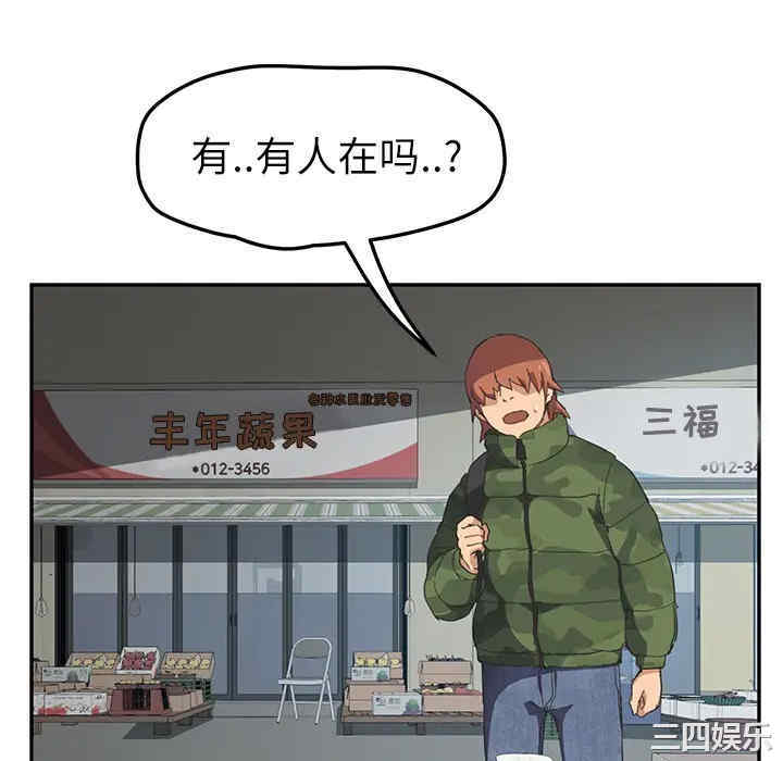 第80张