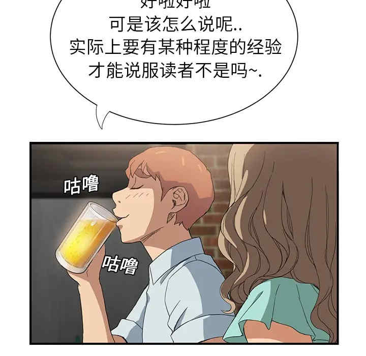 第152张
