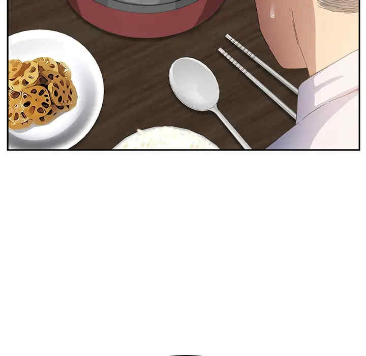 第93张