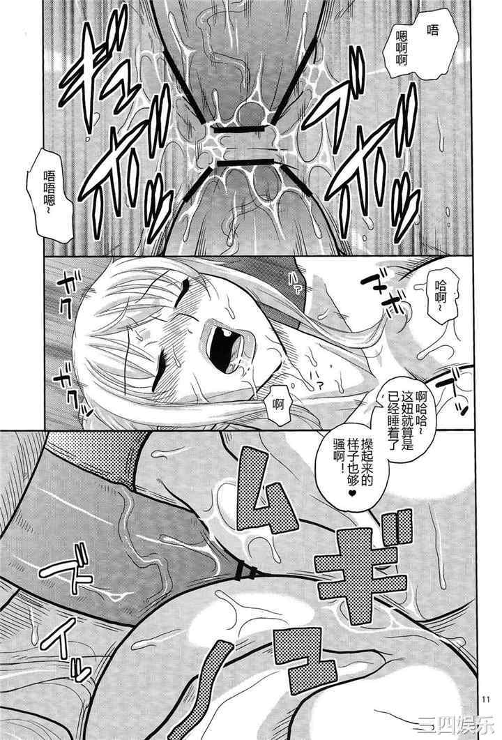 12.jpg