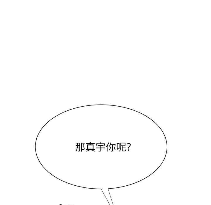 第153张
