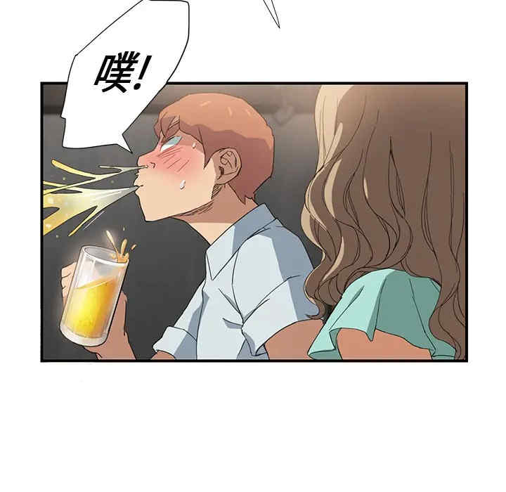 第156张