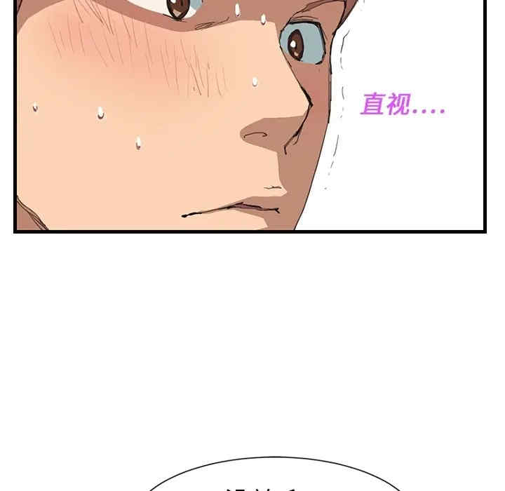 第31张