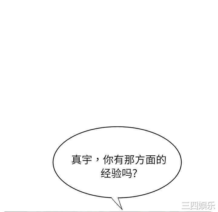第158张