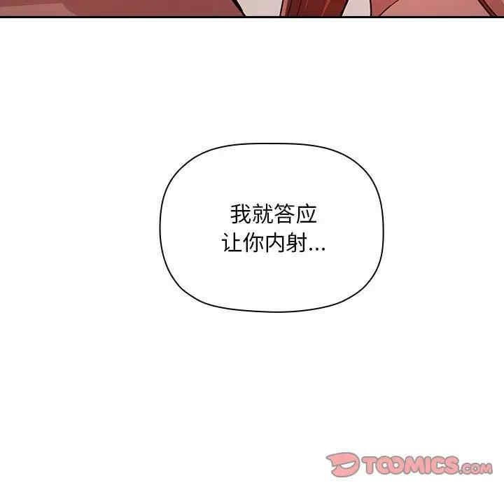 第42张