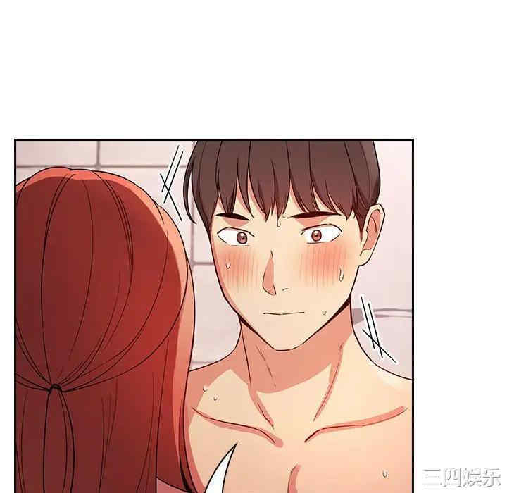 第43张