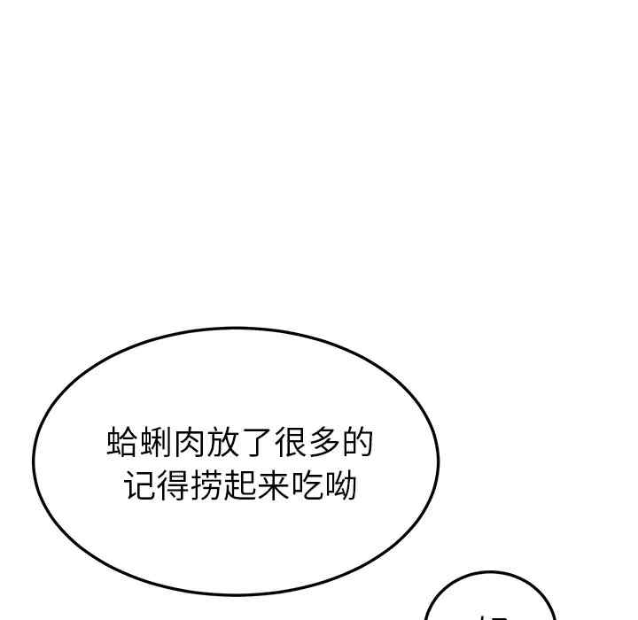 第107张