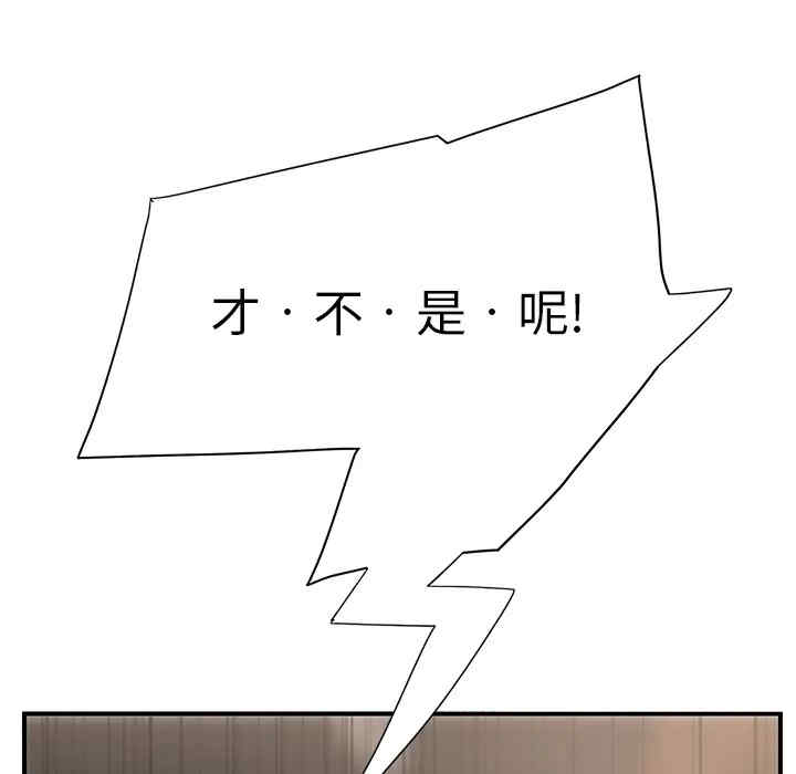 第7张