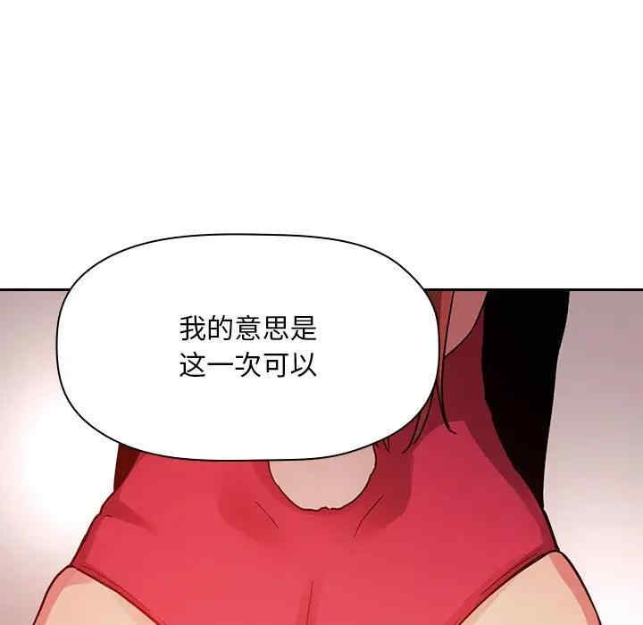 第49张