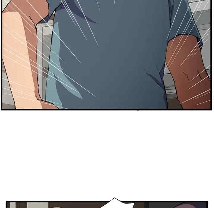 第36张